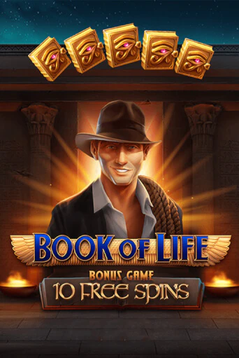 Демо игра Book of Life играть онлайн | Casino X Official бесплатно