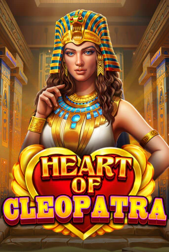 Демо игра Heart of Cleopatra играть онлайн | Casino X Official бесплатно