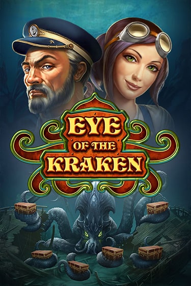 Демо игра Eye of the Kraken играть онлайн | Casino X Official бесплатно
