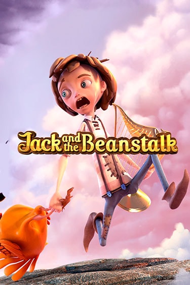 Демо игра Jack and the Beanstalk™ играть онлайн | Casino X Official бесплатно